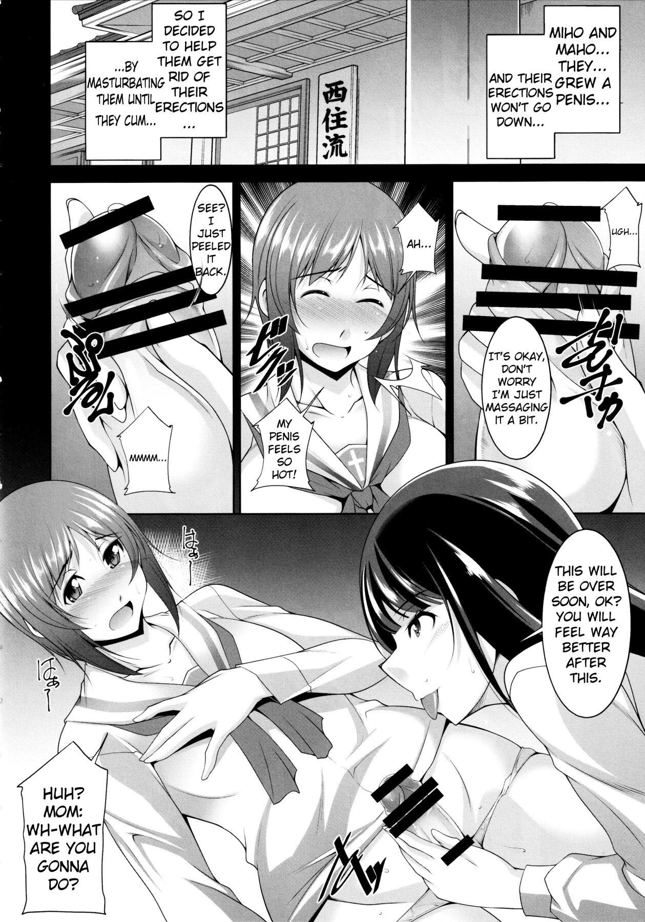 Hentai Manga Comic-Mom... We Grew a Penis!-Read-7